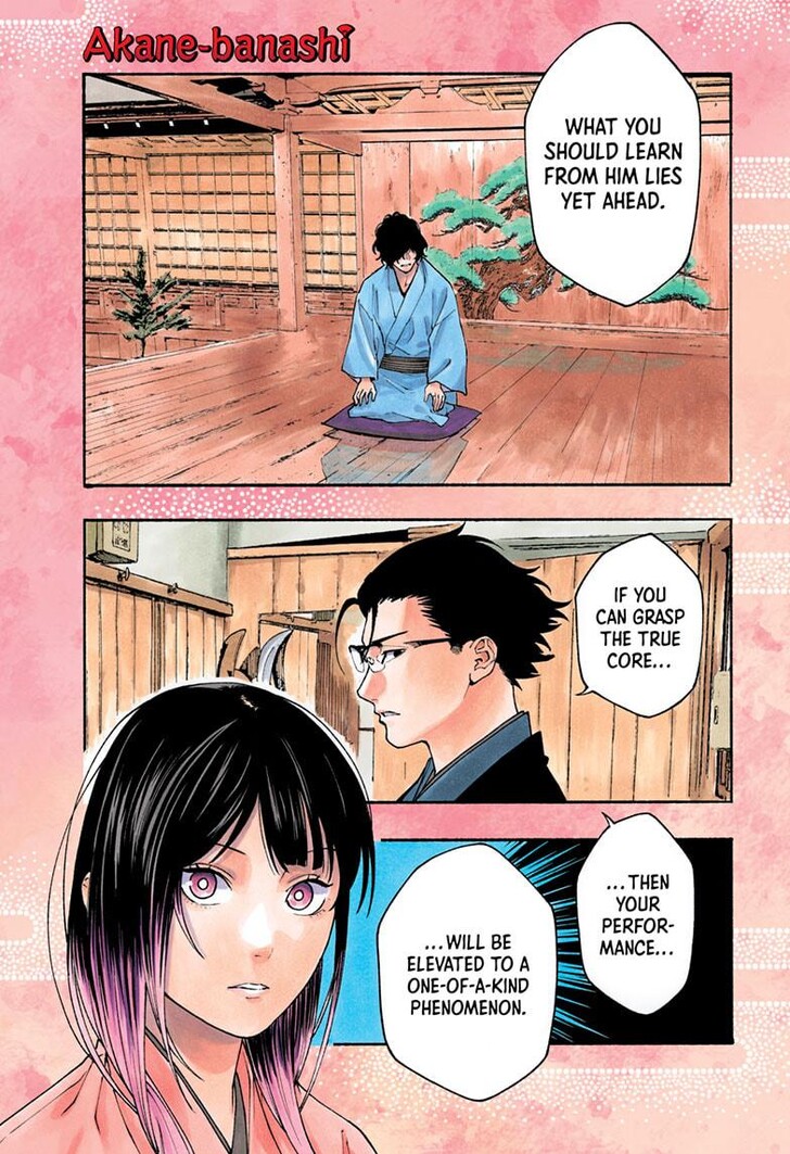 Read Akane-Banashi EN Manga Online