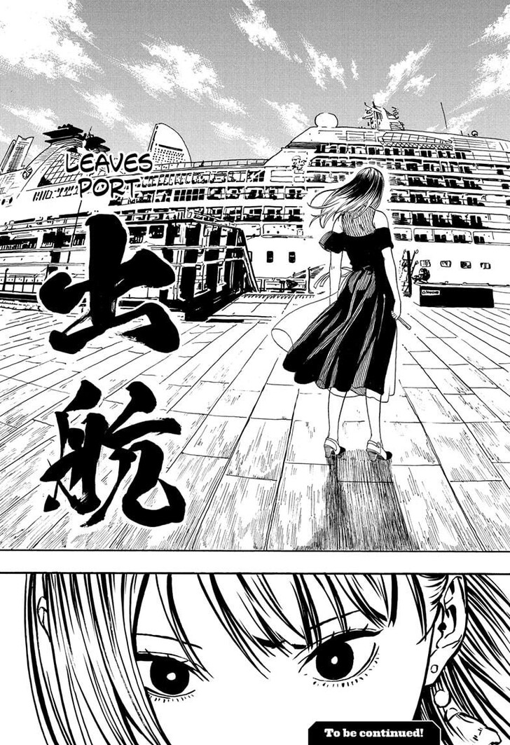 Read Akane-Banashi EN Manga Online