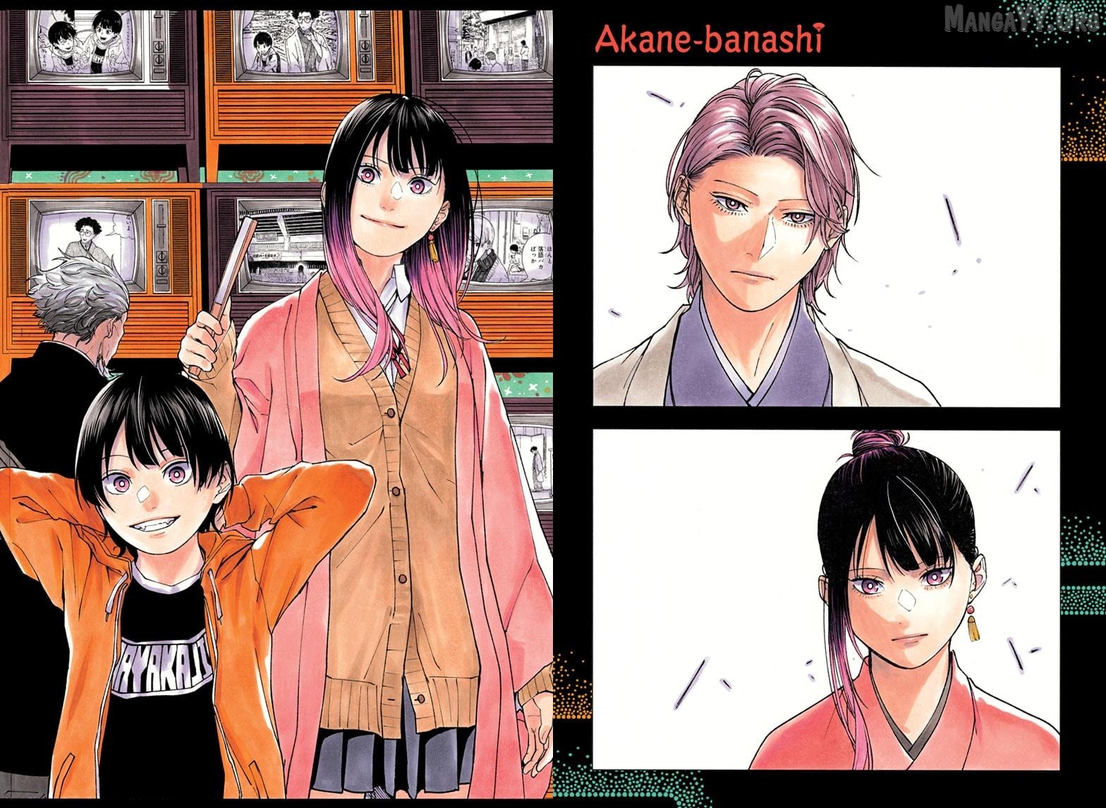 Read Akane-Banashi EN Manga Online