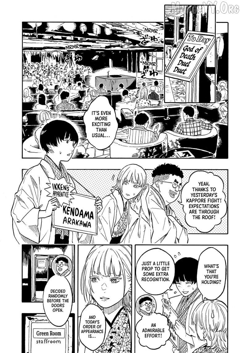 Read Akane-Banashi EN Manga Online