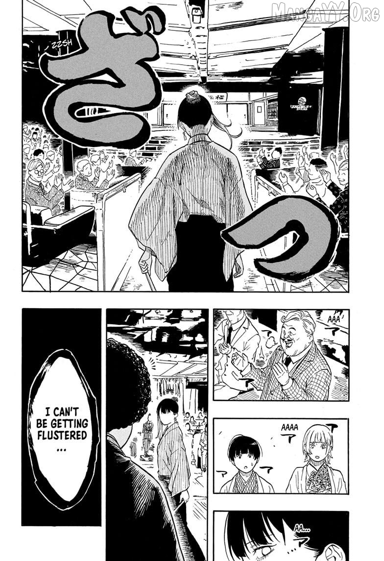 Read Akane-Banashi EN Manga Online