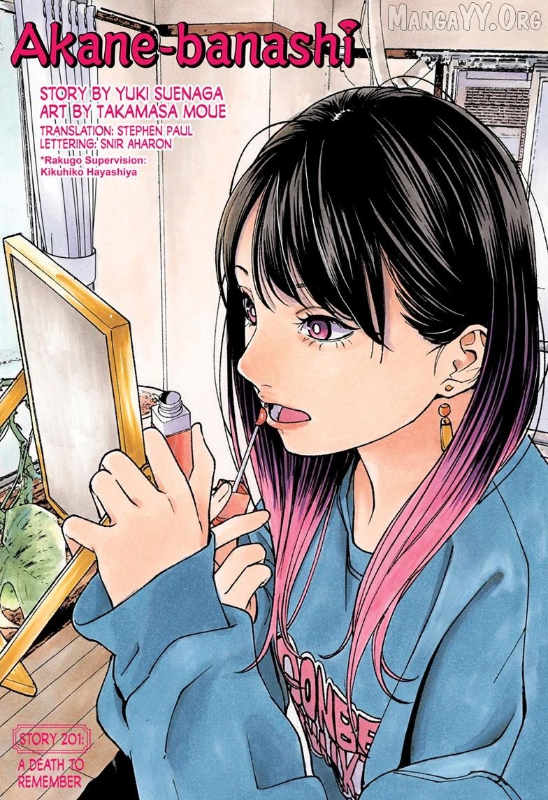 Read Akane-Banashi EN Manga Online