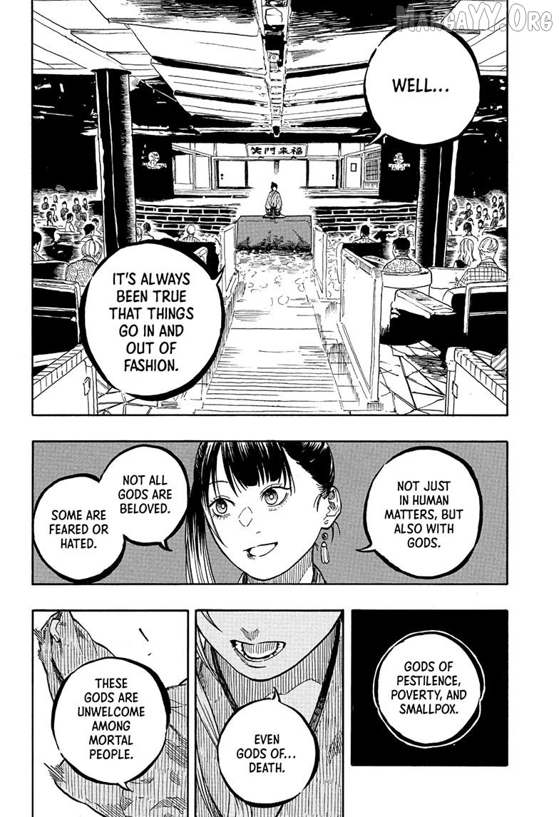 Read Akane-Banashi EN Manga Online