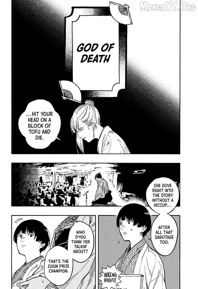 Read Akane-Banashi EN Manga Online