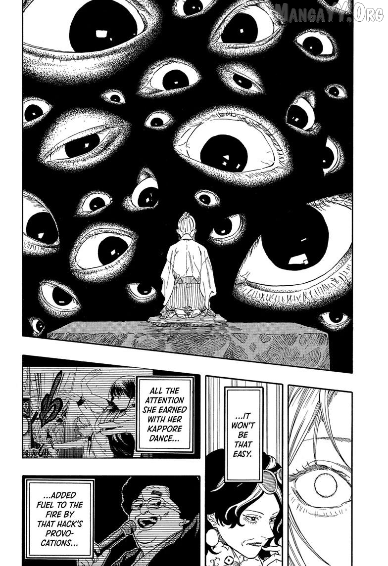 Read Akane-Banashi EN Manga Online