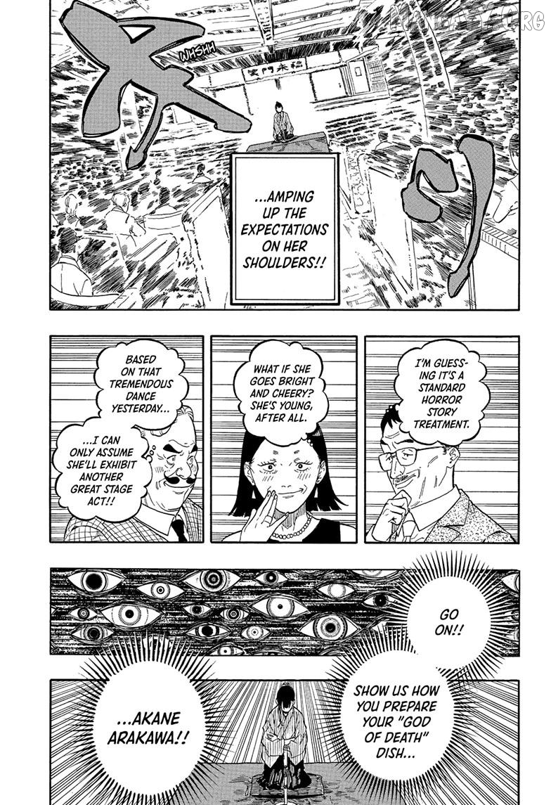 Read Akane-Banashi EN Manga Online