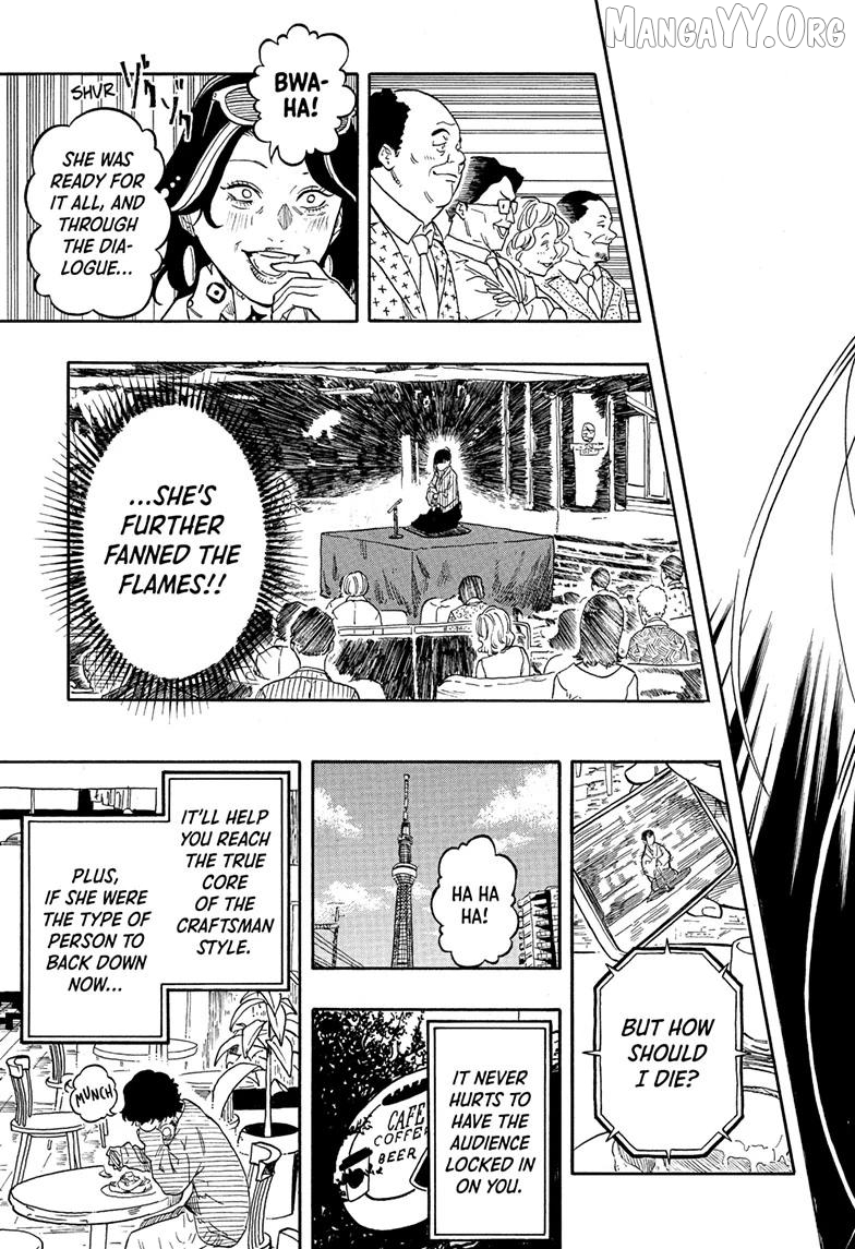 Read Akane-Banashi EN Manga Online