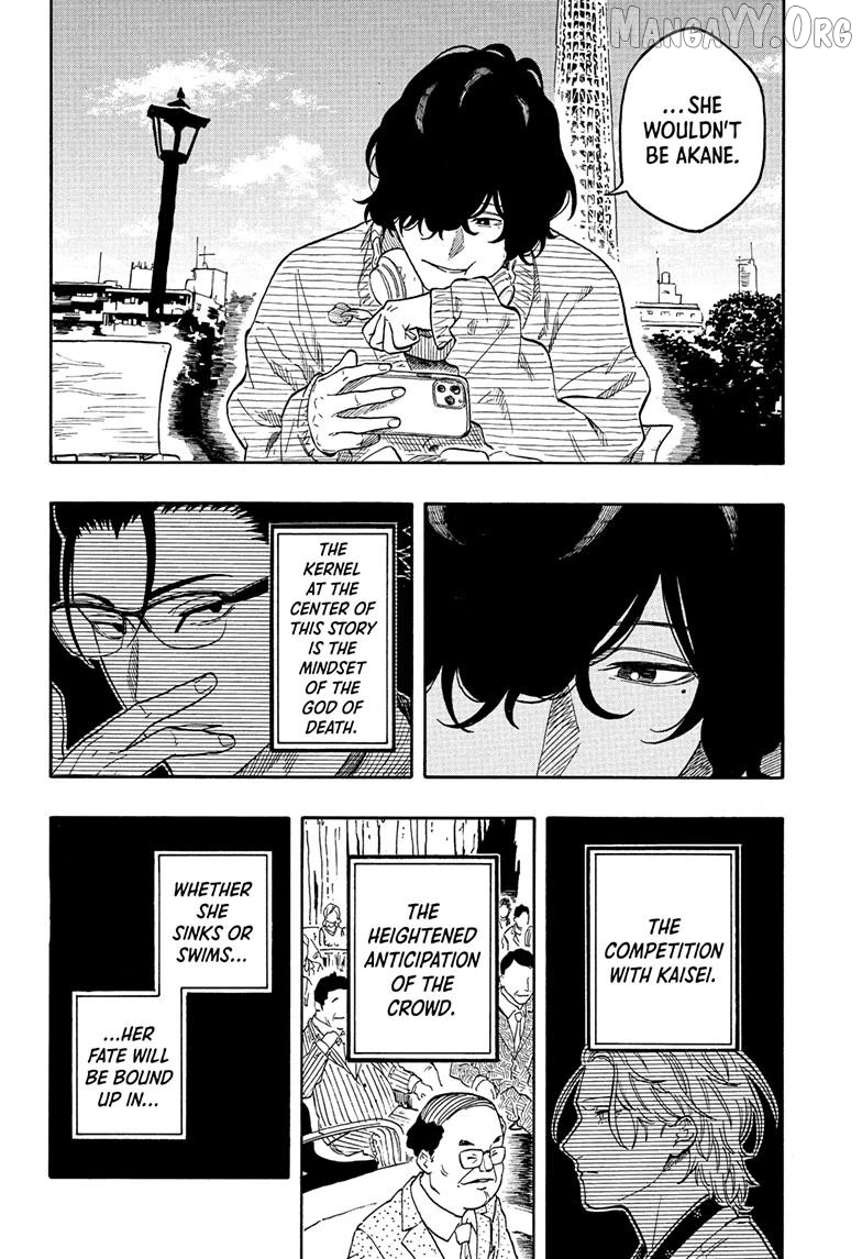 Read Akane-Banashi EN Manga Online