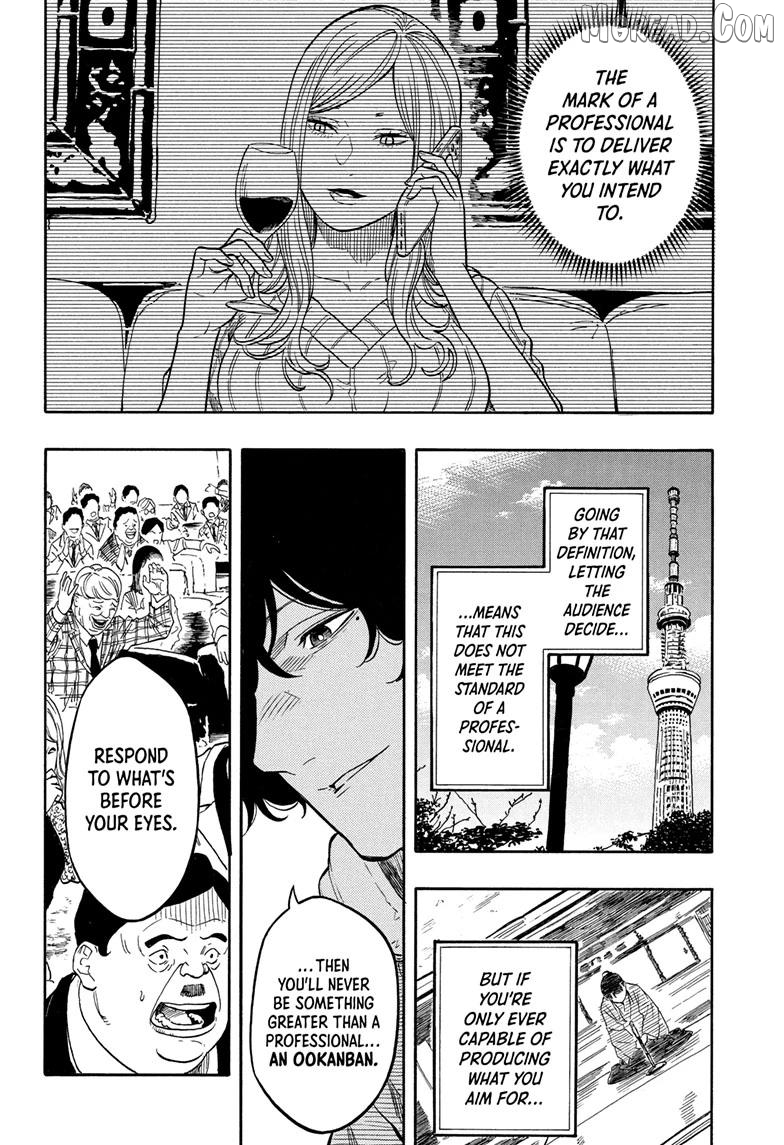Read Akane-Banashi EN Manga Online