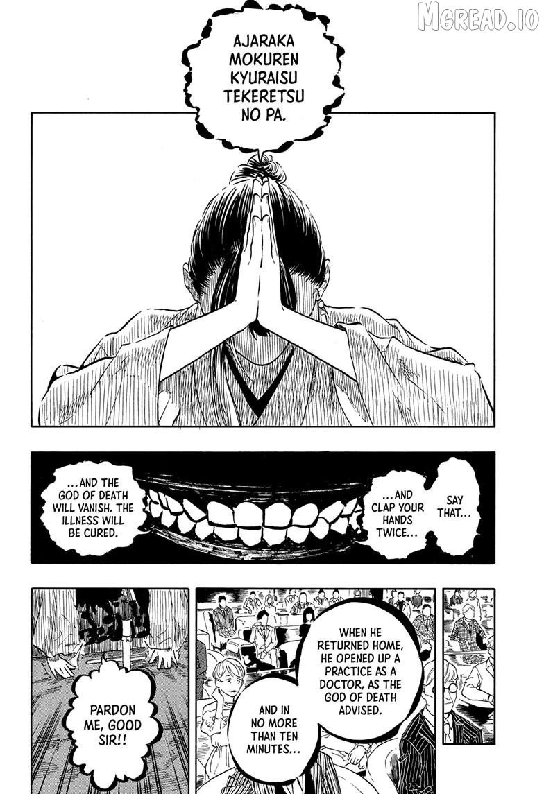 Read Akane-Banashi EN Manga Online