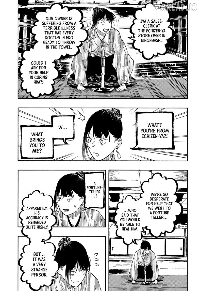 Read Akane-Banashi EN Manga Online