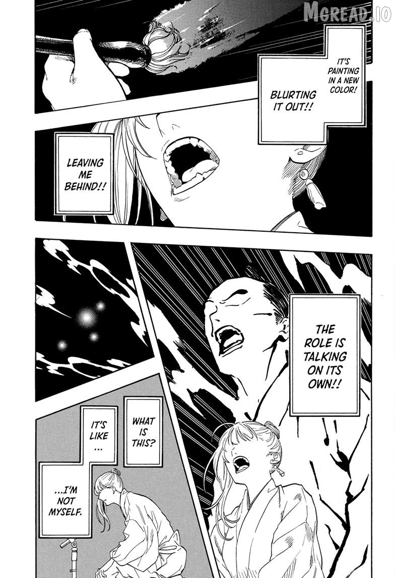 Read Akane-Banashi EN Manga Online