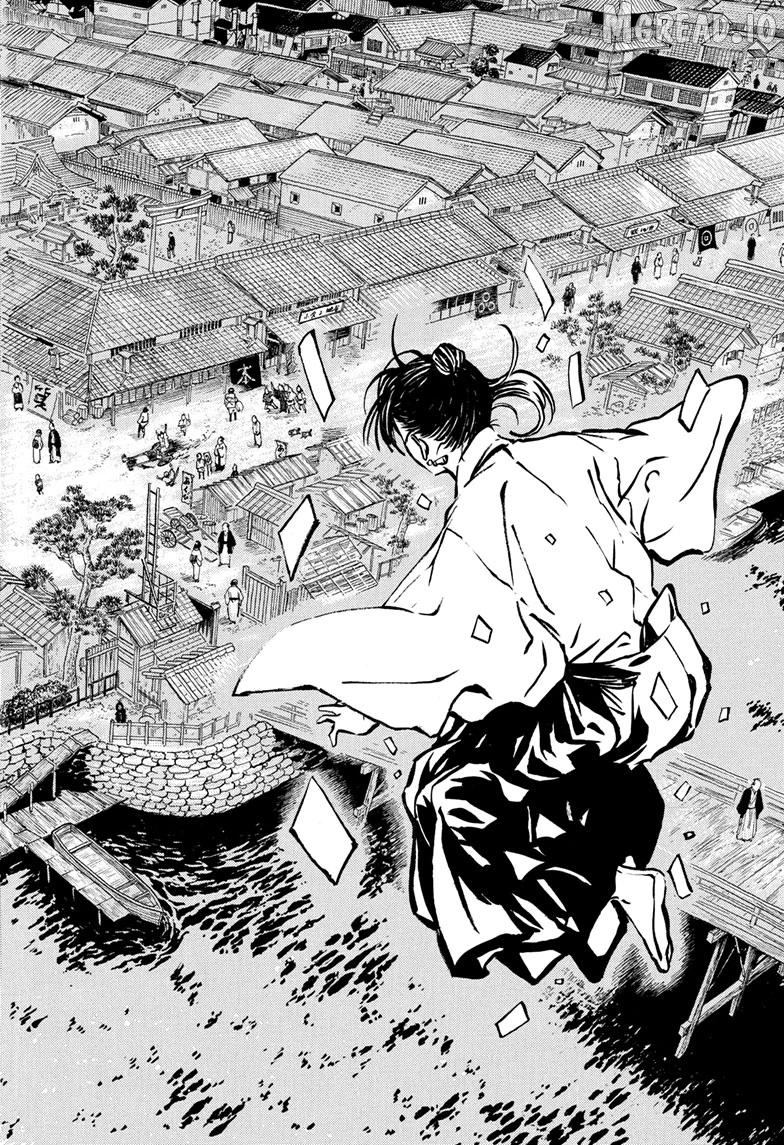 Read Akane-Banashi EN Manga Online