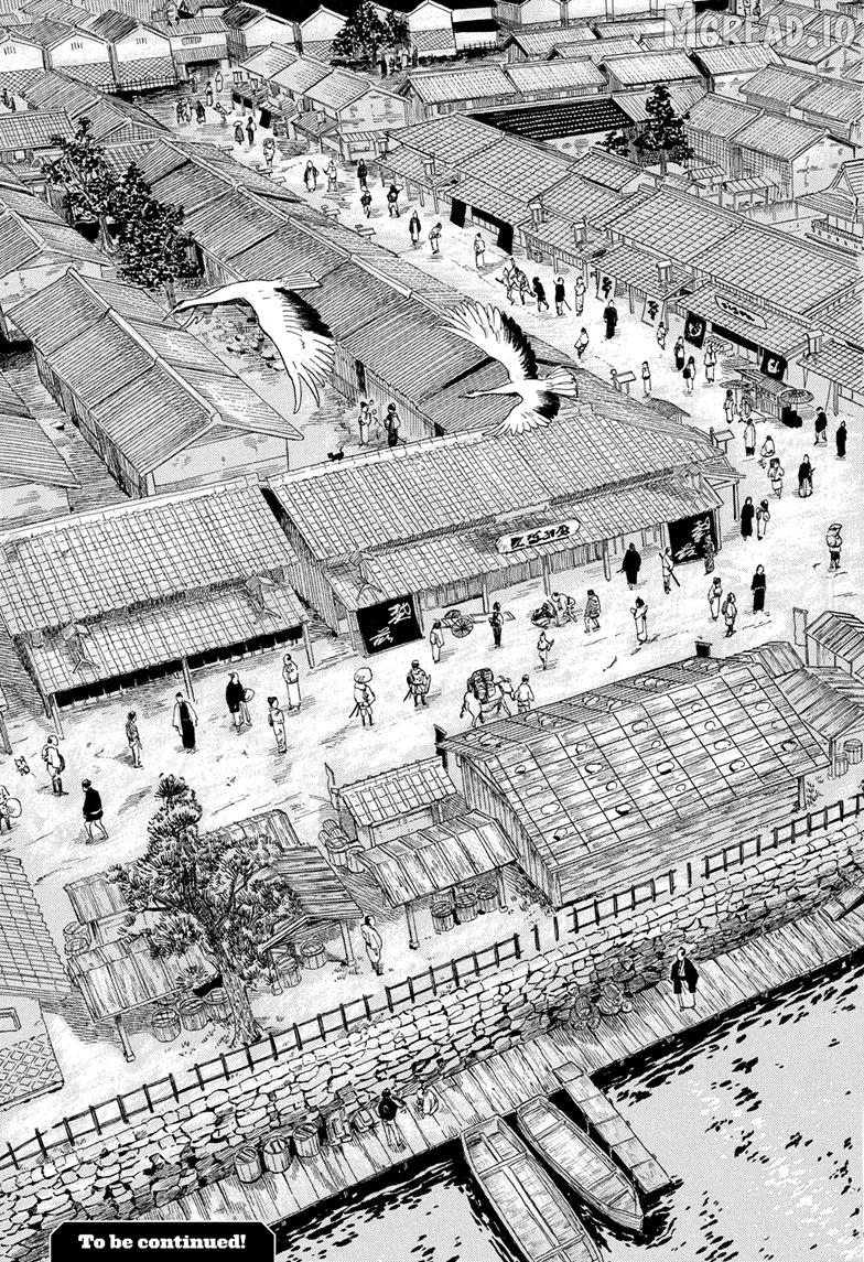 Read Akane-Banashi EN Manga Online