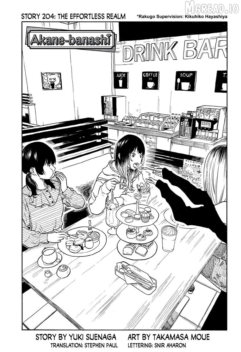 Read Akane-Banashi EN Manga Online
