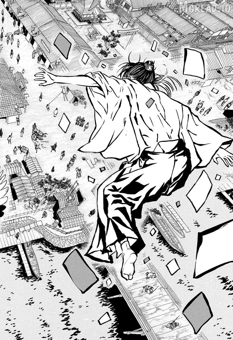 Read Akane-Banashi EN Manga Online