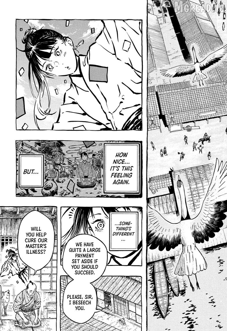 Read Akane-Banashi EN Manga Online