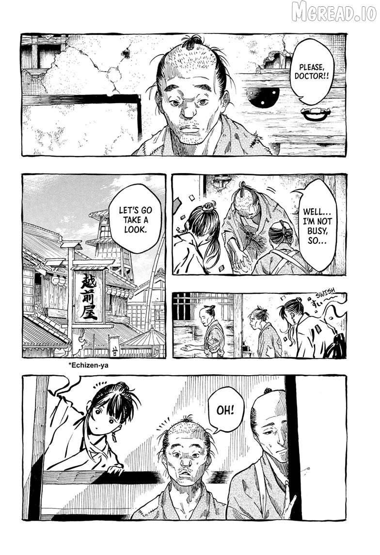 Read Akane-Banashi EN Manga Online