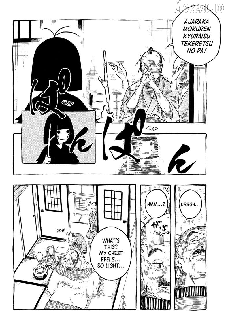 Read Akane-Banashi EN Manga Online
