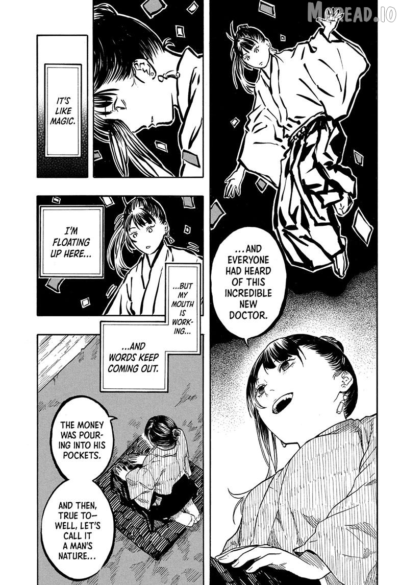 Read Akane-Banashi EN Manga Online