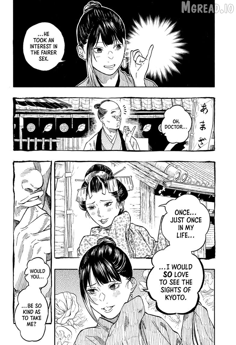 Read Akane-Banashi EN Manga Online