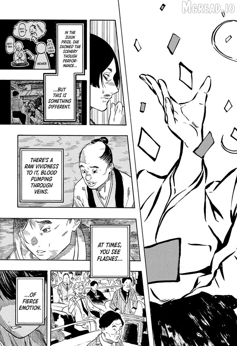 Read Akane-Banashi EN Manga Online