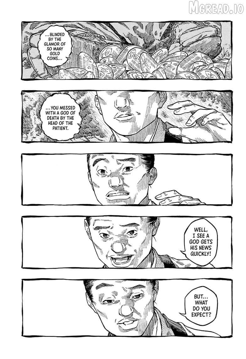 Read Akane-Banashi EN Manga Online