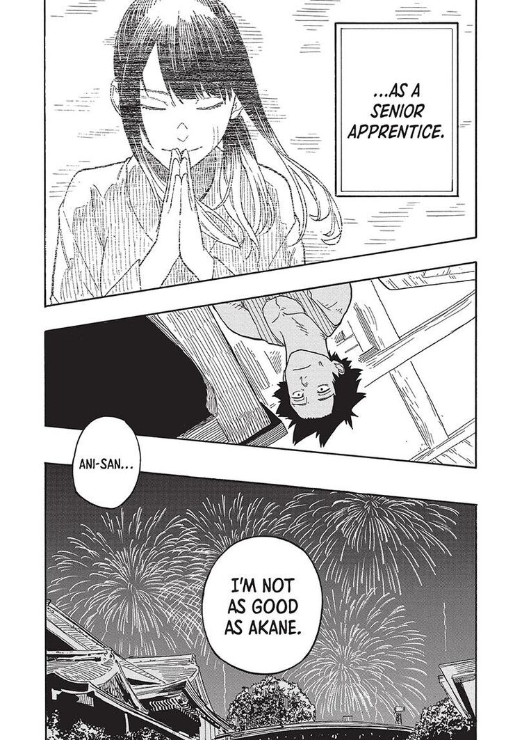 Read Akane-Banashi en Manga Online