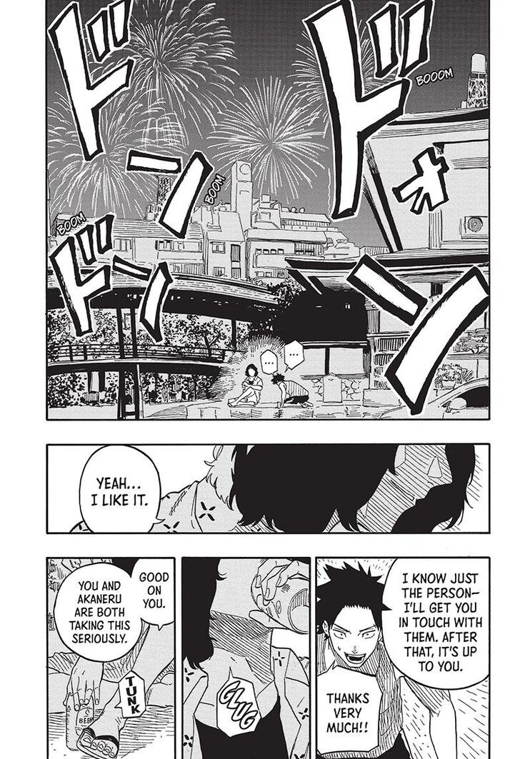 Read Akane-Banashi en Manga Online