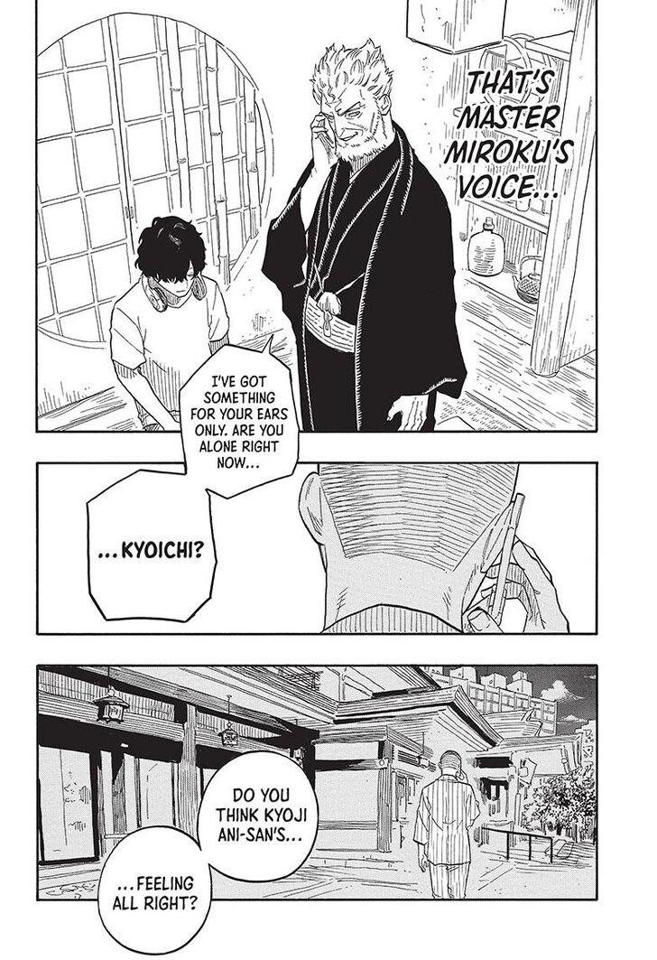 Read Akane-Banashi en Manga Online