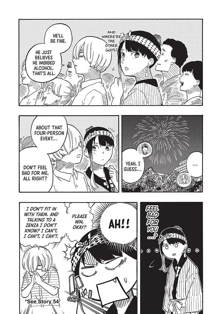 Read Akane-Banashi en Manga Online