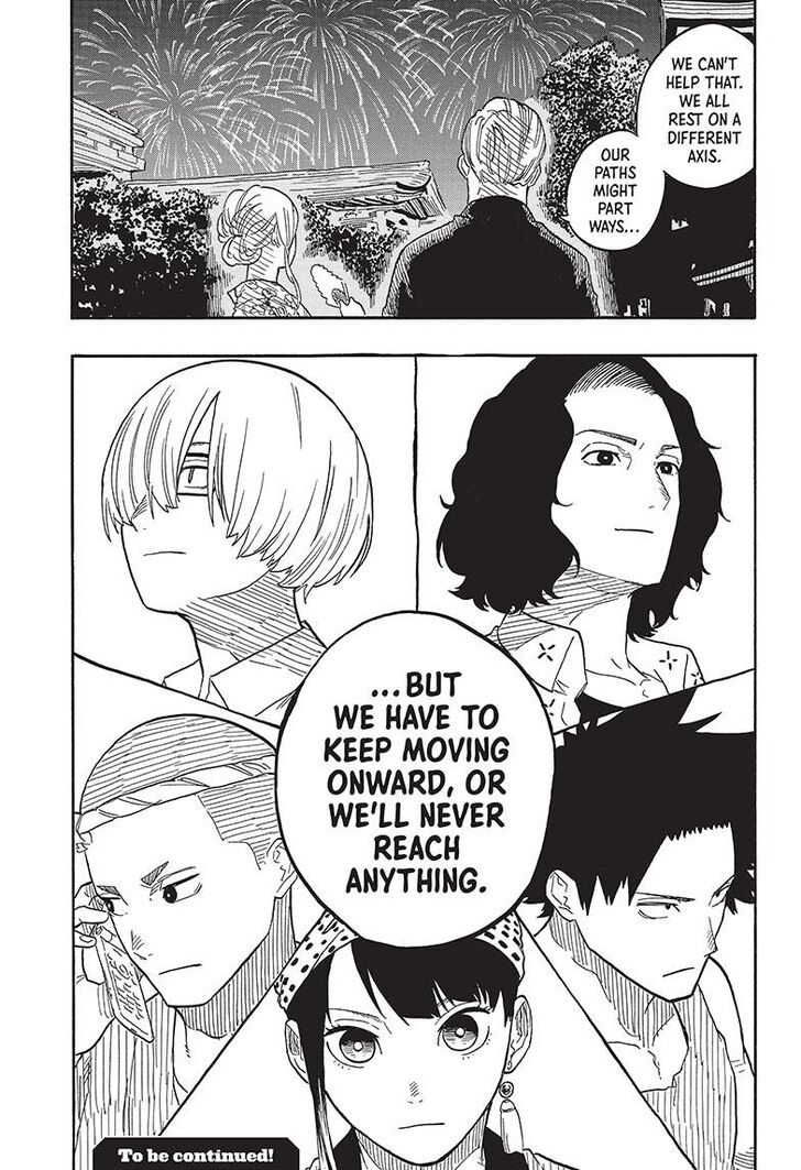 Read Akane-Banashi en Manga Online