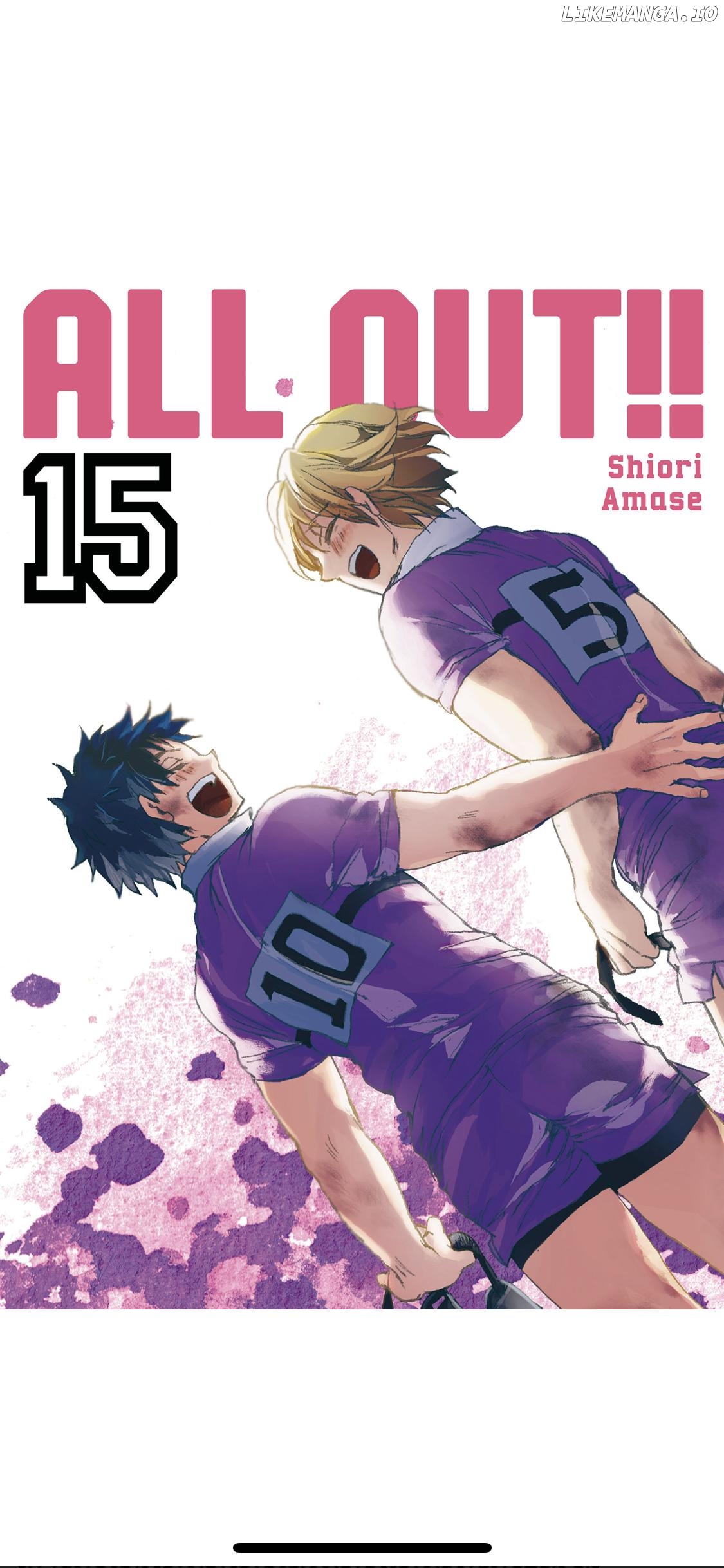 Read All Out!! en Manga Online