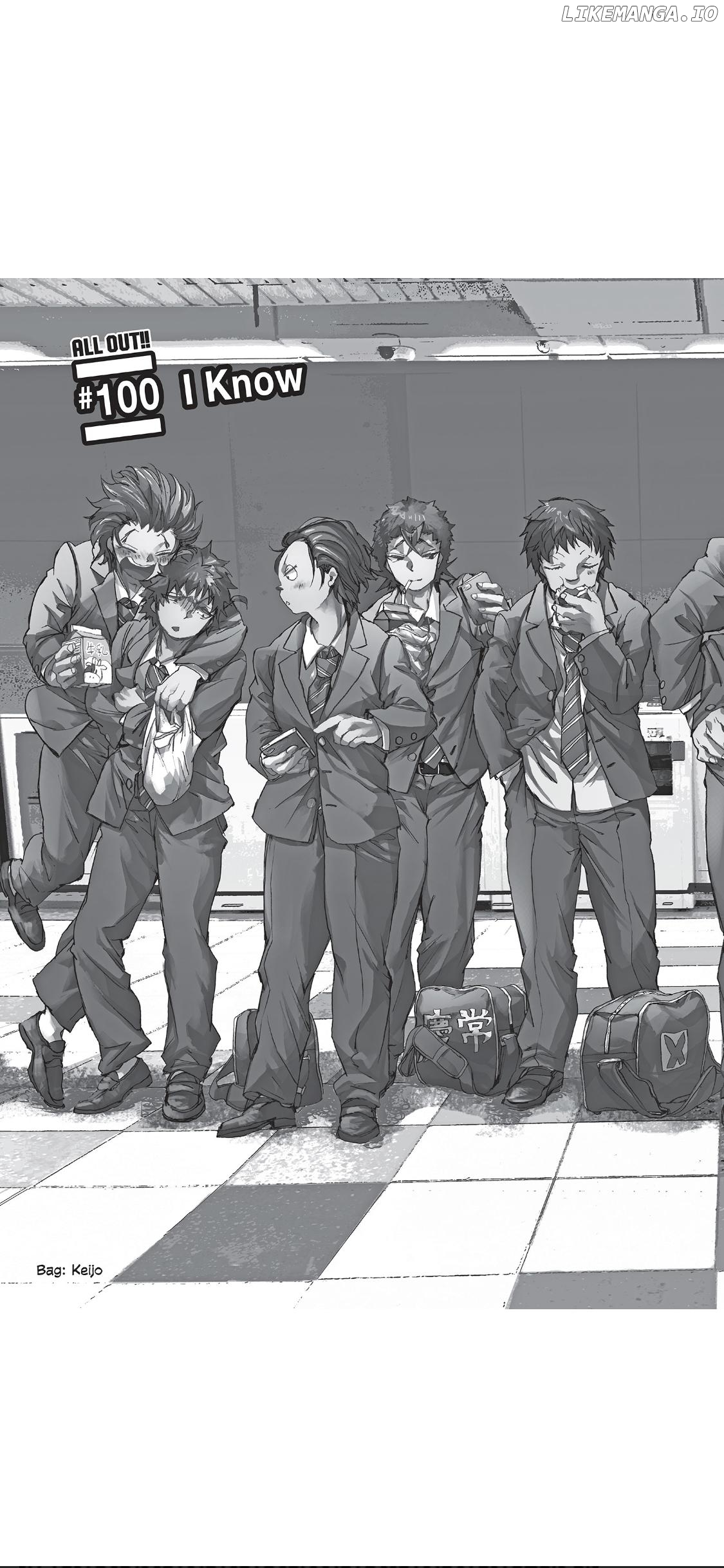 Read All Out!! en Manga Online