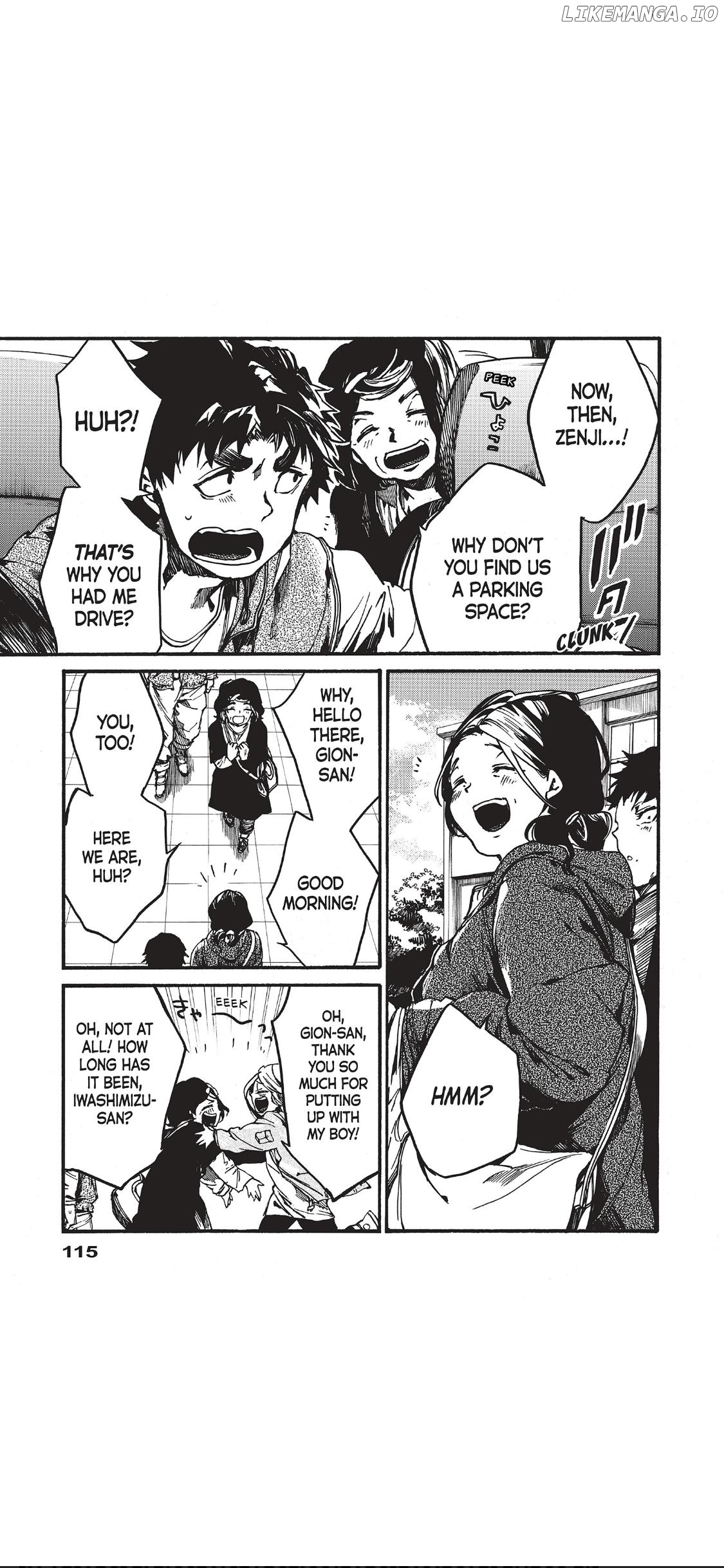 Read All Out!! en Manga Online