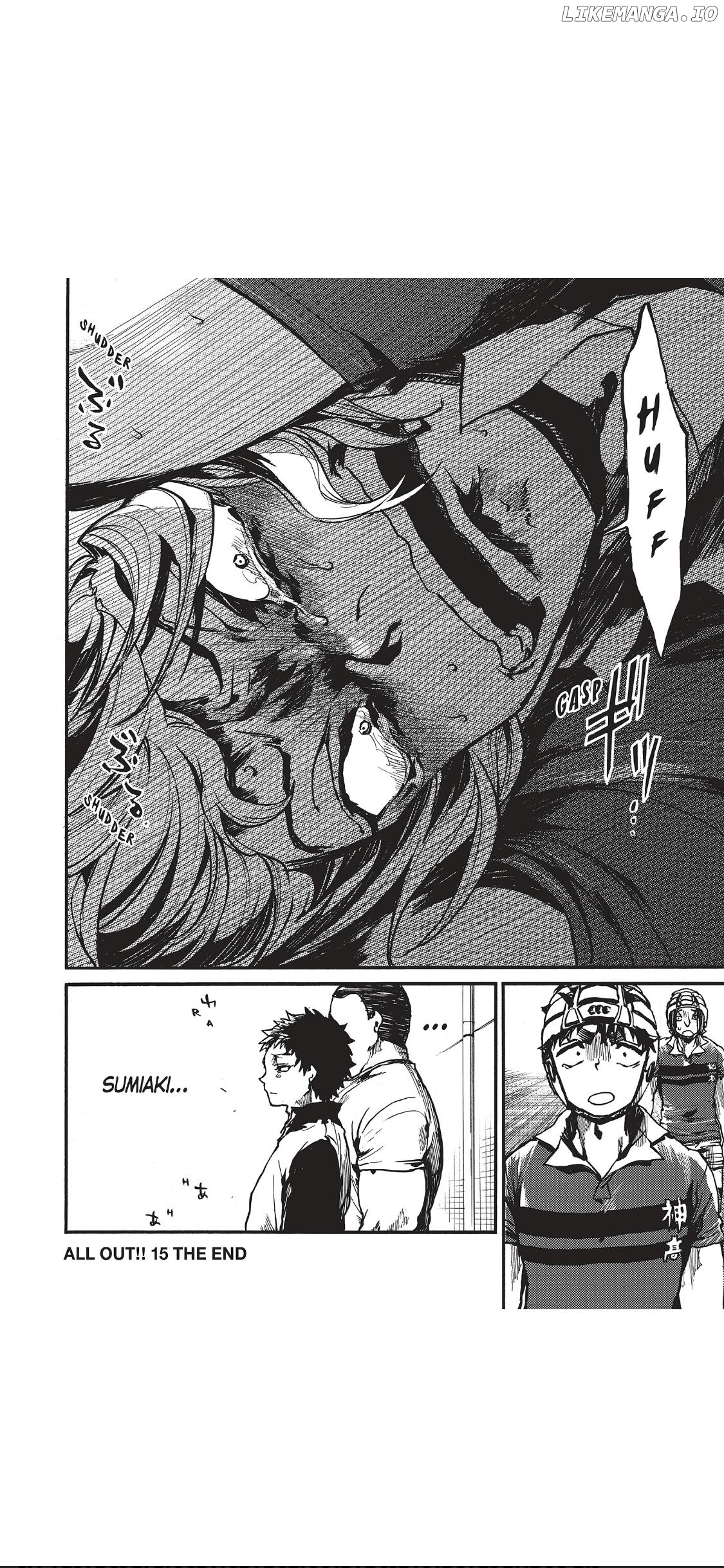 Read All Out!! en Manga Online