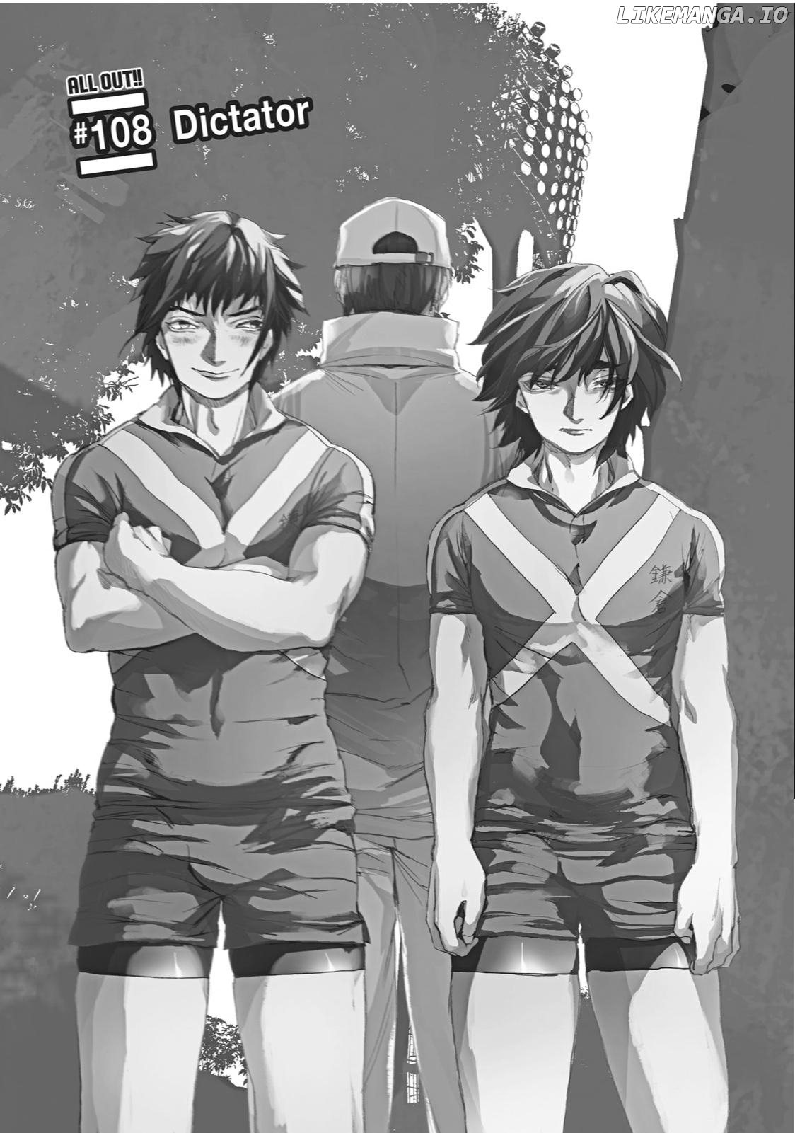 Read All Out!! en Manga Online