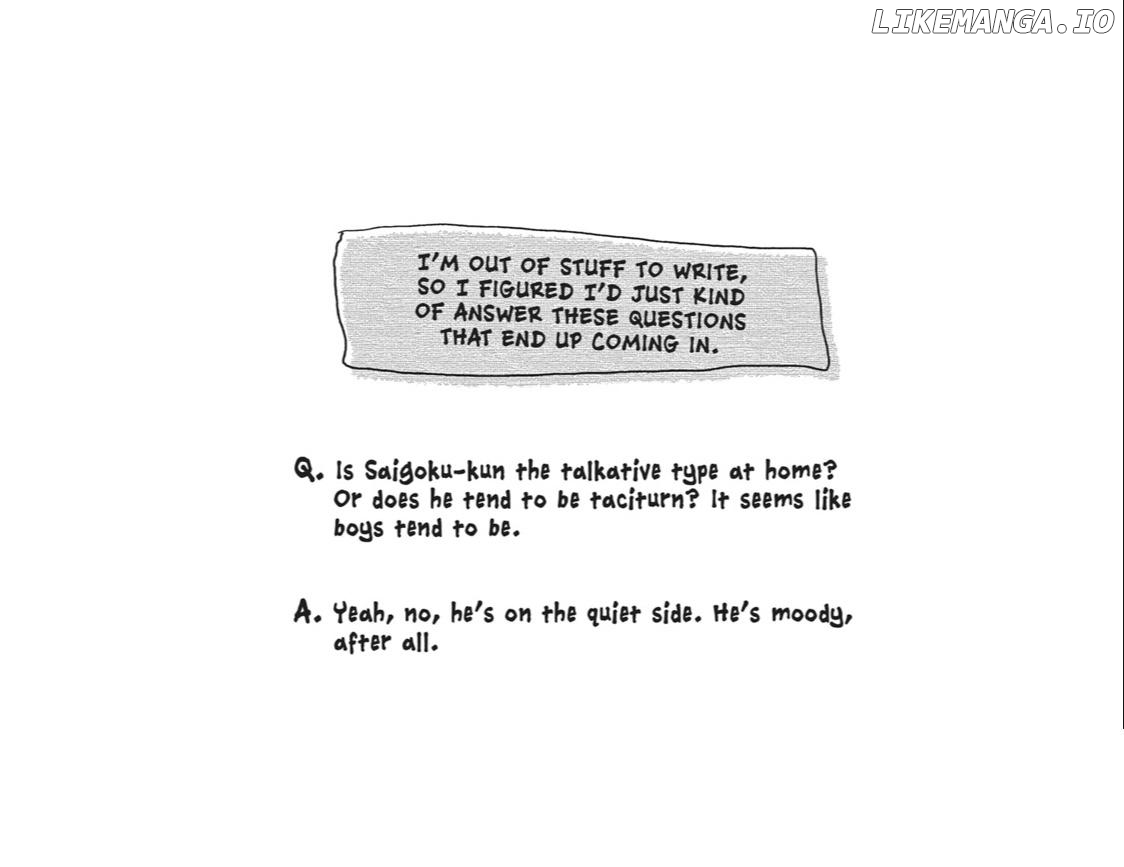 Read All Out!! en Manga Online