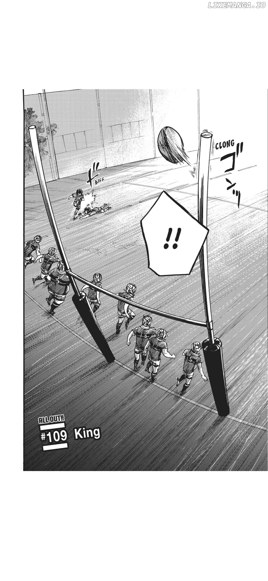 Read All Out!! en Manga Online