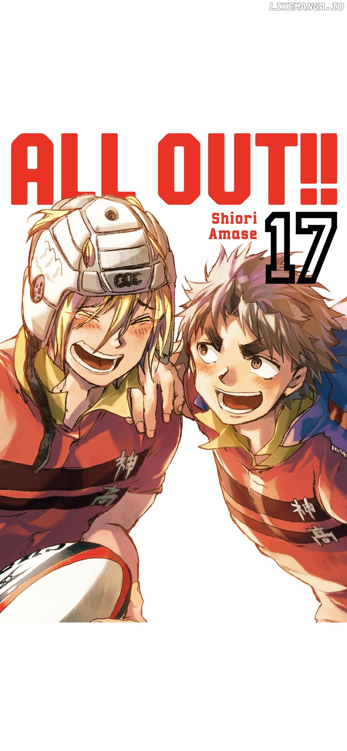 Read All Out!! en Manga Online