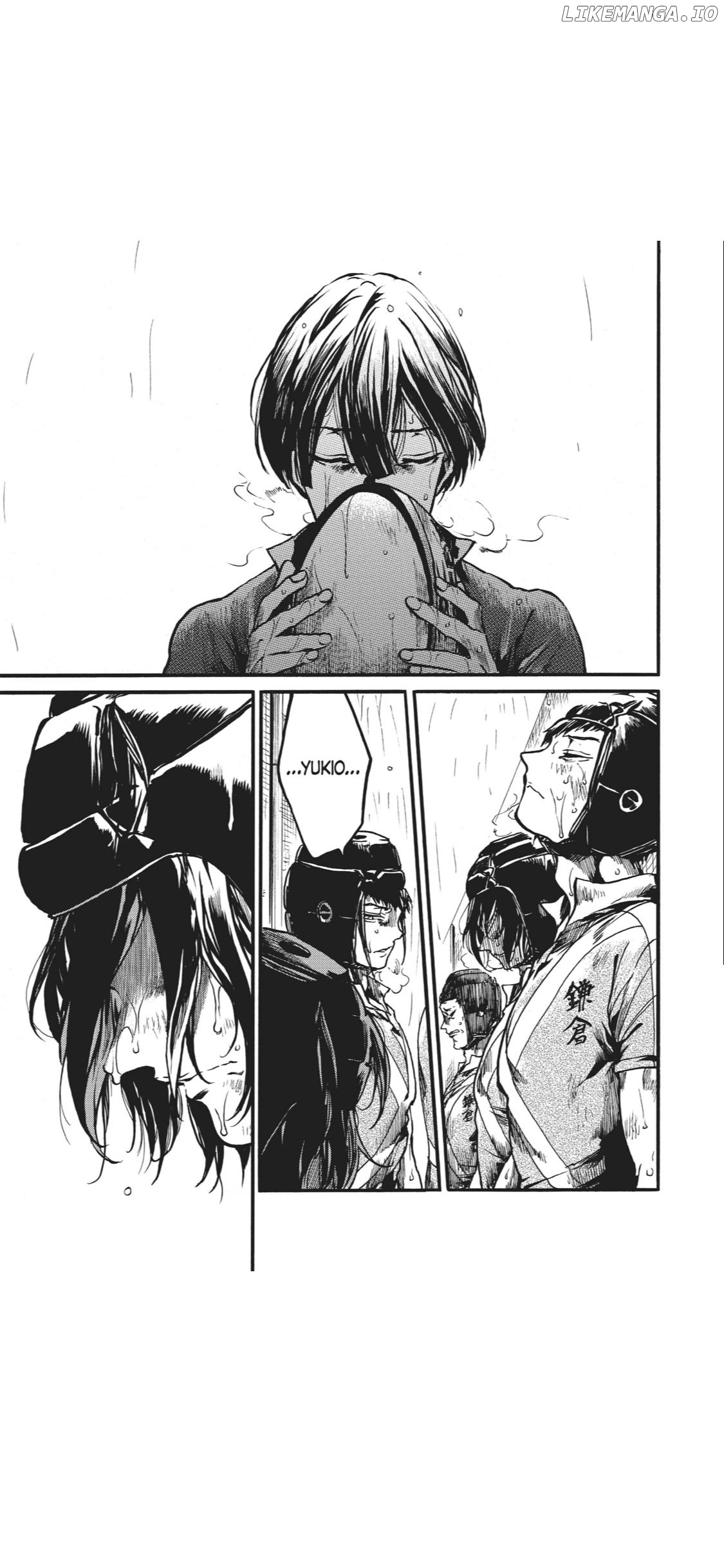 Read All Out!! en Manga Online