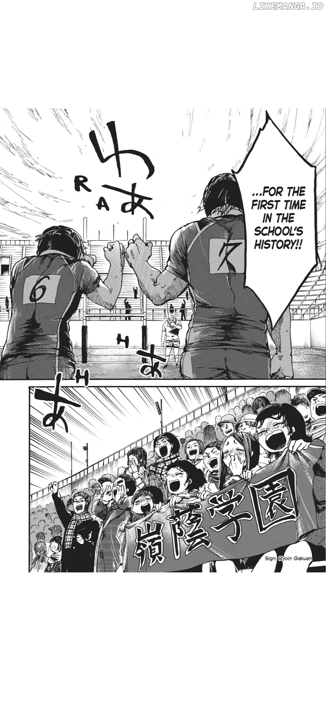 Read All Out!! en Manga Online