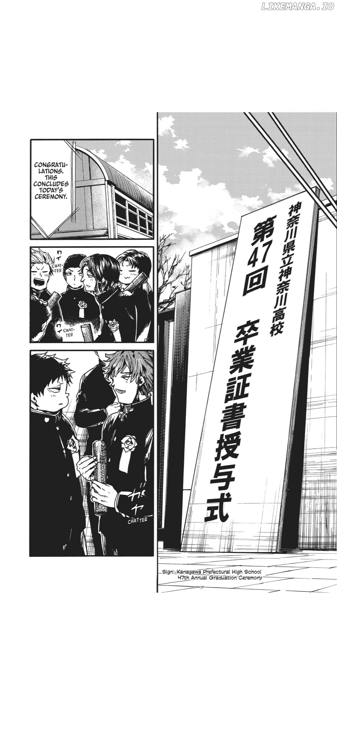 Read All Out!! en Manga Online