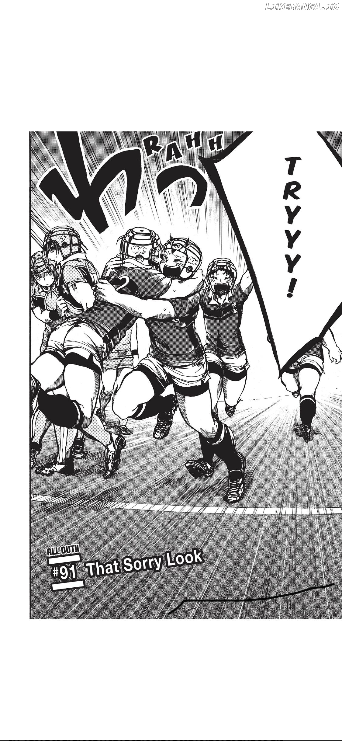 Read All Out!! en Manga Online