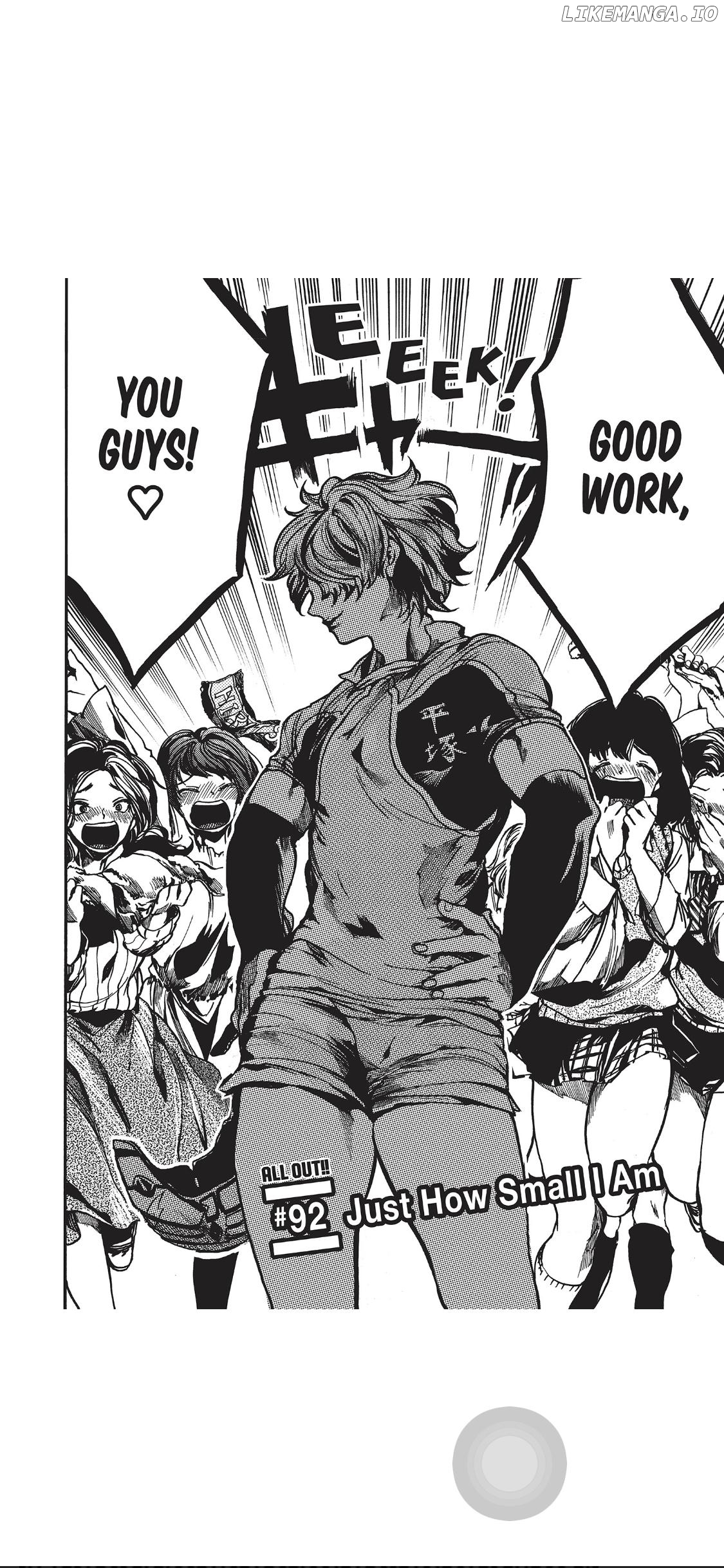 Read All Out!! en Manga Online