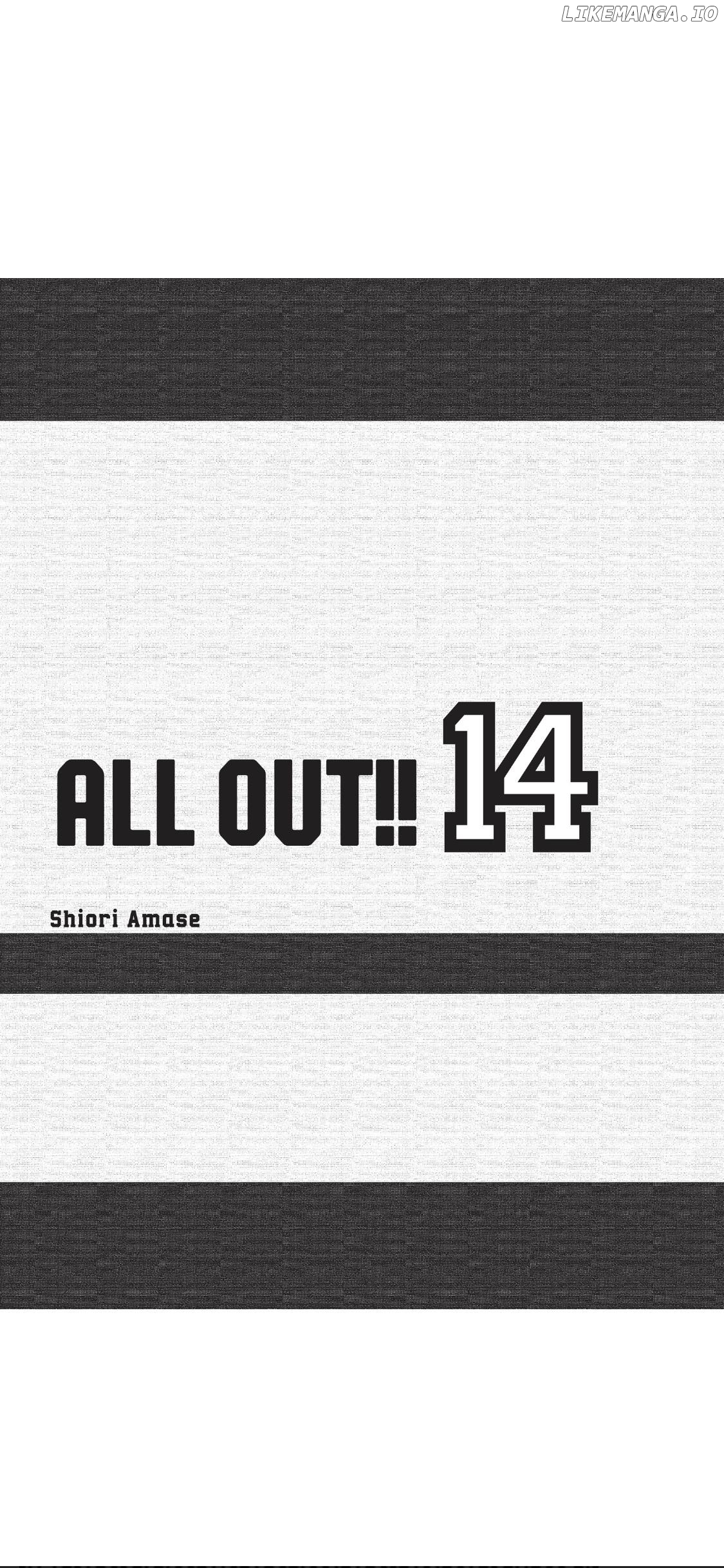 Read All Out!! en Manga Online