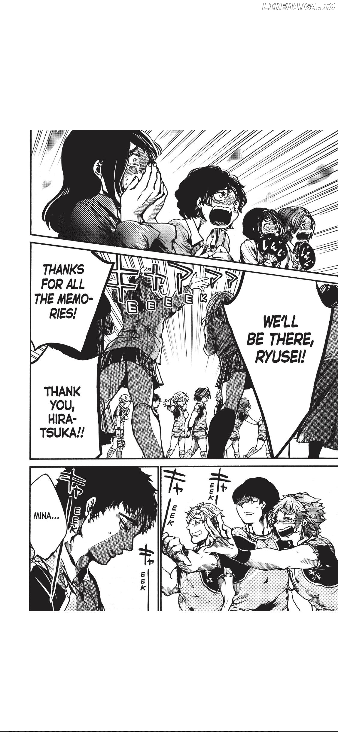 Read All Out!! en Manga Online