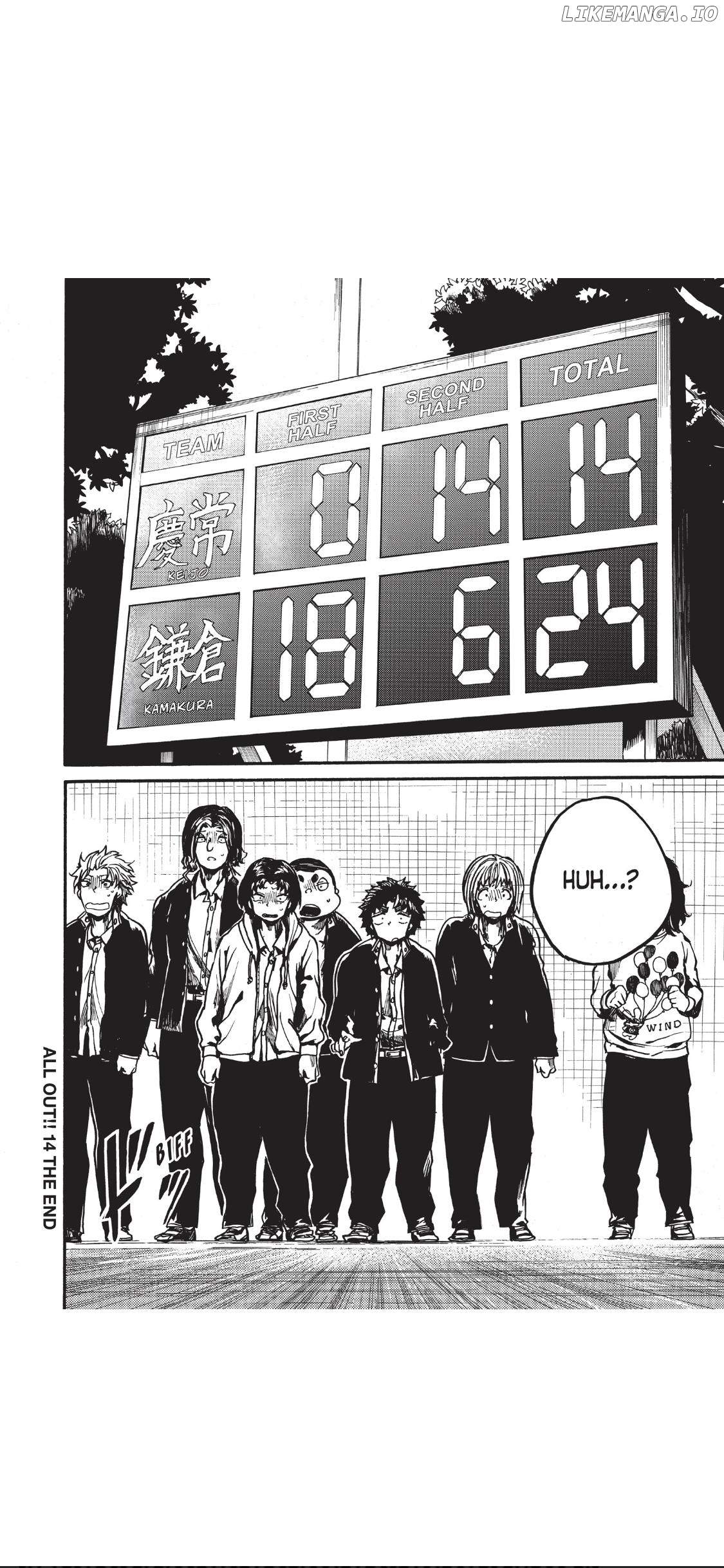 Read All Out!! en Manga Online