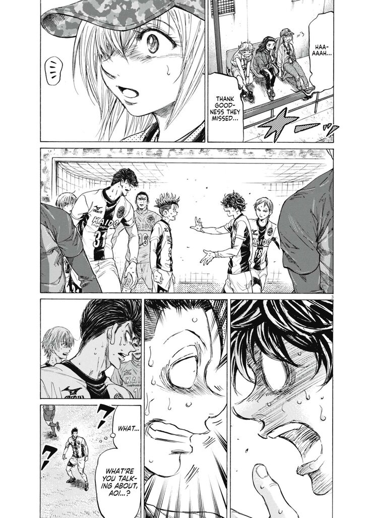 Read Ao Ashi en Manga Online