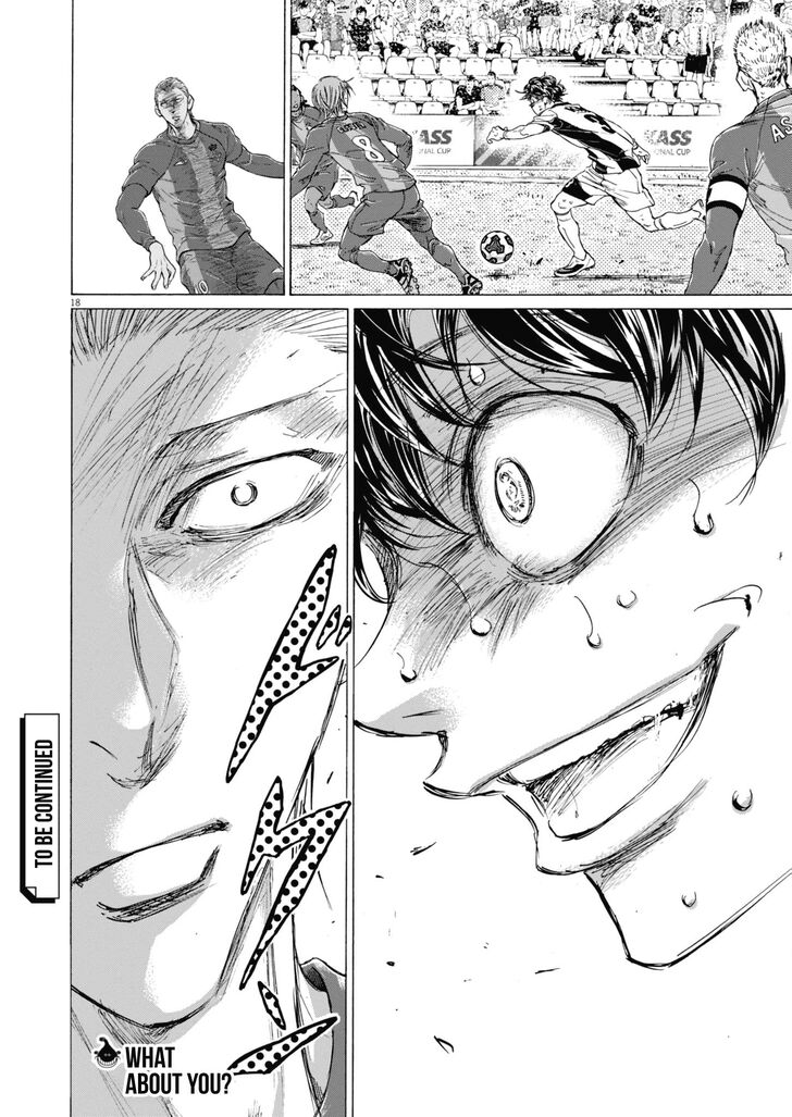 Read Ao Ashi en Manga Online